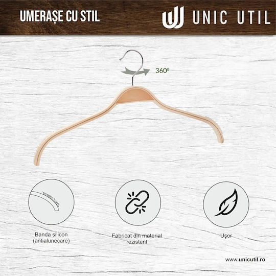 UnicUtil Вешалка за Дрехи Бежов UUUM08X20 20бр