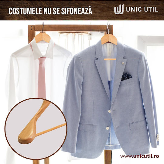 UnicUtil Ξύλινη Μπεζ 4τμχ