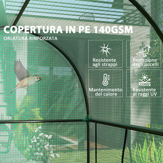 Outsunny 84H-064V00GN Seră 2x1x1.78m