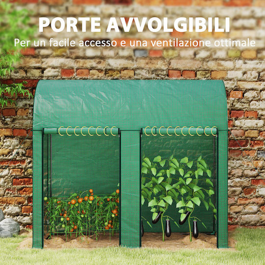Outsunny 84H-064V00GN Seră 2x1x1.78m