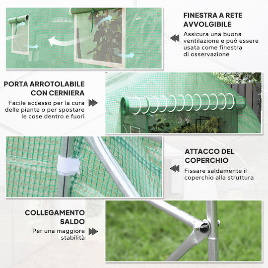 Outsunny 845-497GN Θερμοκήπιο με Μεταλλικό Σκελετό 4x2x2m