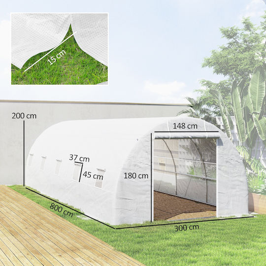 Outsunny 845-019WT Оранжерия Тунел 8x3x2m