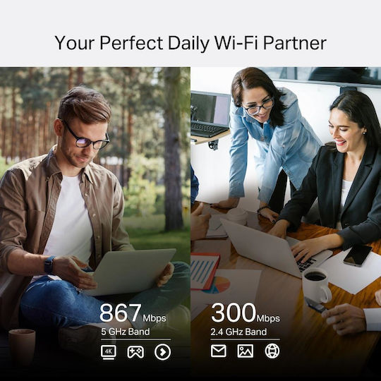 TP-LINK M7750 v1 Ασύρματο 4G Φορητό Hotspot Wi‑Fi 5