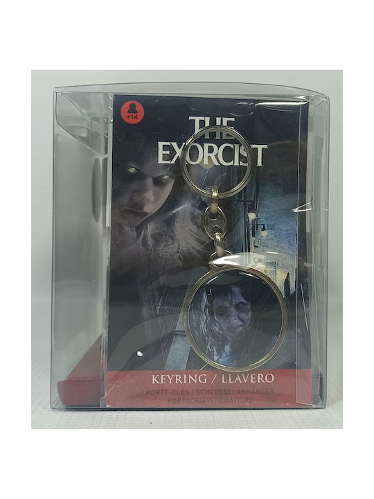 Sd Toys Κούπα Κεραμική 320ml