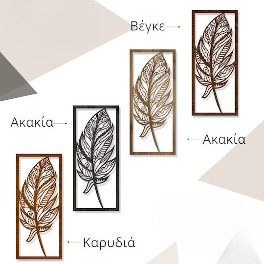 Hölzernes Wanddekoration Federn Set 3 Stück Schwarz 22 X 50 Cm