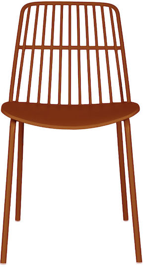 Καρέκλες Κουζίνας Tag 45.5x55x82εκ. 4τμχ Πάπρικα Καρέκλες Κουζίνας Tag 45.5x55x82εκ. 4τμχ Πάπρικα