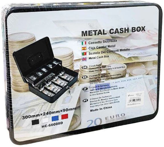 Metal Cash Box with Lock 30x24x9cm Metal Cash Box 013161