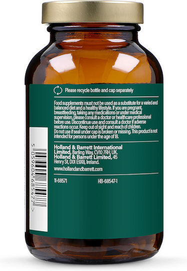 Holland & Barrett Shilajit 1000mg 90 κάψουλες