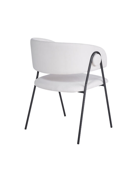 Rachele Dining Room Metallic Chair Beige 52x65x79cm