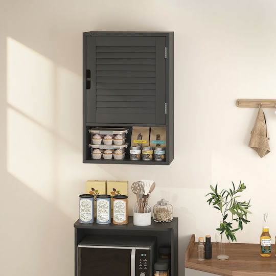 HomCom Ντουλάπι Μπάνιου 40x20x60cm Μαύρο