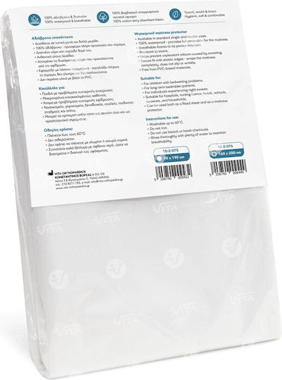 Vita Orthopaedics Incontinence Underpad Reusable 160x200cm