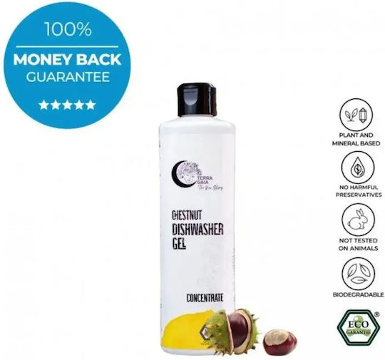Terra Gaia Gel Πλυντηρίου Πιάτων 500ml