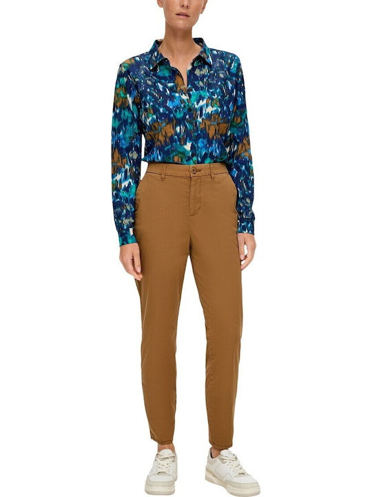 Women's High-waisted Fabric Trousers with Elastic Regular Fit Beige