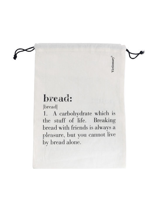 Villa D'Este Bread Box Fabric Black 30cm