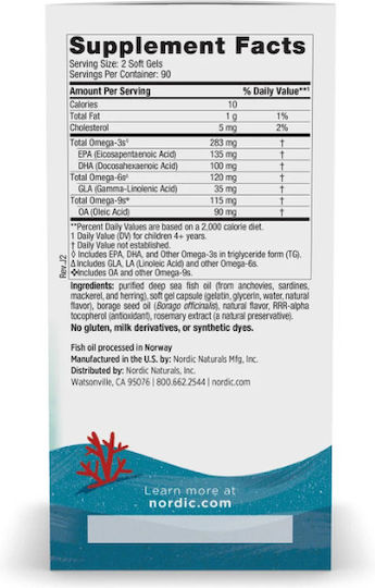 Nordic Naturals Complete Omega Junior Рибено масло 283мг 180 софтджел Лимон