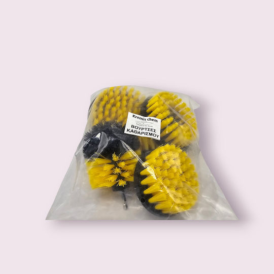 Drill Cleaning Brush Set