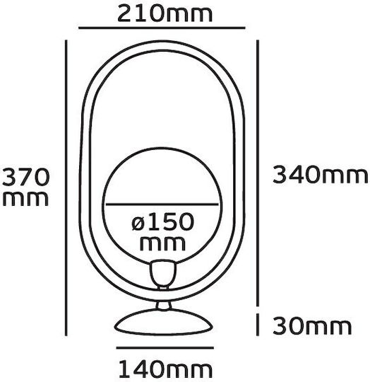 VK Lighting Decorative Lamp with Socket for Bulb G9 White