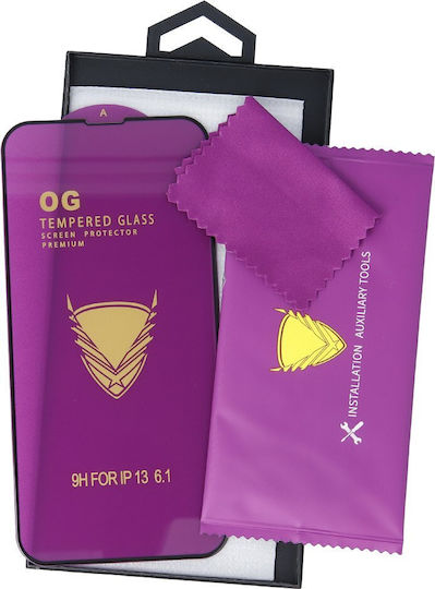 OG 0.2mm Tempered Glass Black (Galaxy S26 Ultra)