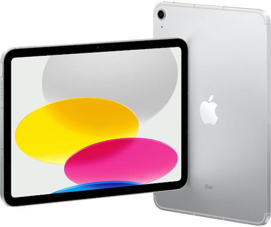 Apple iPad 2025 5G 11" (6GB/512GB) Silver