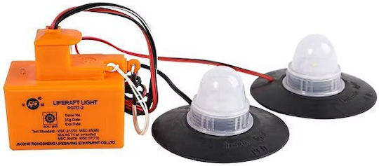 Φανός Liferaft Μικρή Μπαταρία Solas