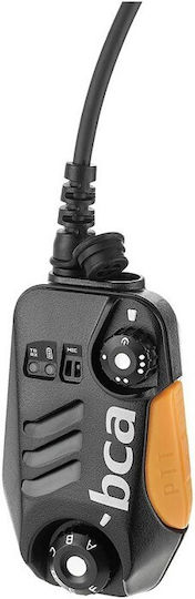 BCA Link Two-Way Radio 2.0 Walkie Talkie 2W с Монохромен Дисплей