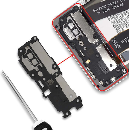 Samsung Ηхо за Galaxy S22 5G