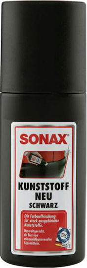 Sonax Βαφή Πλαστικών Μαύρη 100ml