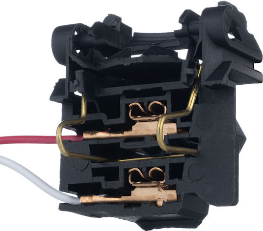 Suport Conector Soclu Bec H7 Ford Focus 2 Mk2 Fl Mondeo Mk4