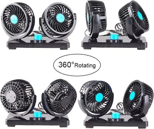 Compass Mitchell Double Car Fan 12V