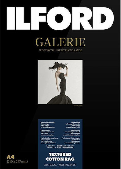 Ilford Galerie Hârtie Foto Cotton Artist Texturat 310g A2 25 Foi