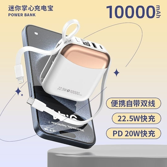 Nine R56J Power Bank 10000mAh 22.5W με Θύρα USB-A και Θύρα USB-C Μωβ
