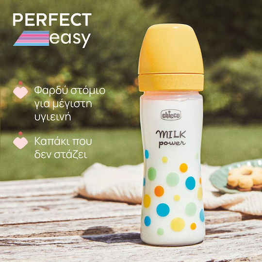 Chicco Plastic Baby Bottle Perfect Anti-Colic with Silicone Nipple for 2+ months Yellow 250ml