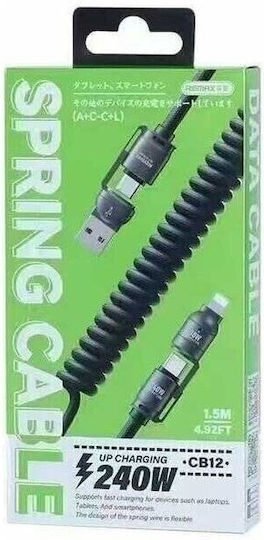 Remax Regular USB to Cable Μαύρο