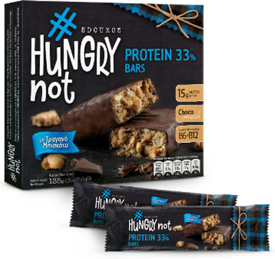 Hungry Not Protein 33% Μπάρα με 33% Πρωτεΐνη & Γεύση Μαύρη Σοκολάτα Και Μπισκότο 45gr