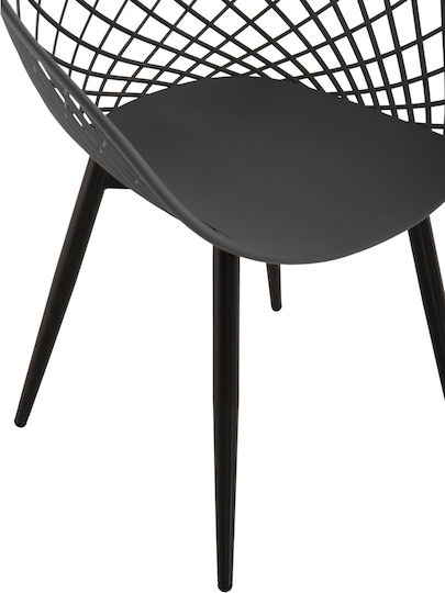 Ariadne Dining Chair Made of Polypropylene Gray Black 63x56x80cm