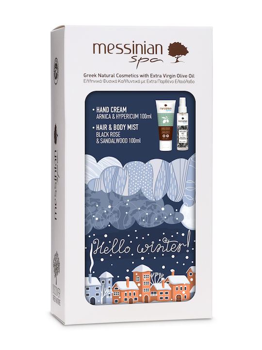 Messinian Spa Hello Winter Travel Set για Ενυδάτωση Messinian Spa Hello Winter Travel Set για Ενυδάτωση
