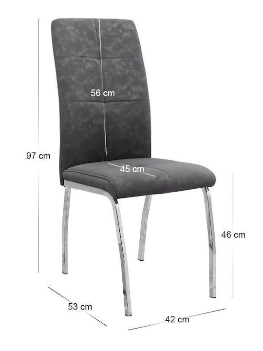Трапезария Darlen Alma 5бр 125x72бр
