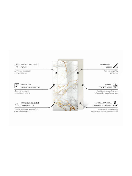Panou Rectangular Pentru Masă Din Sticlă Securizată Cu Imprimeu De Beton Crăpături 120×60 Cm