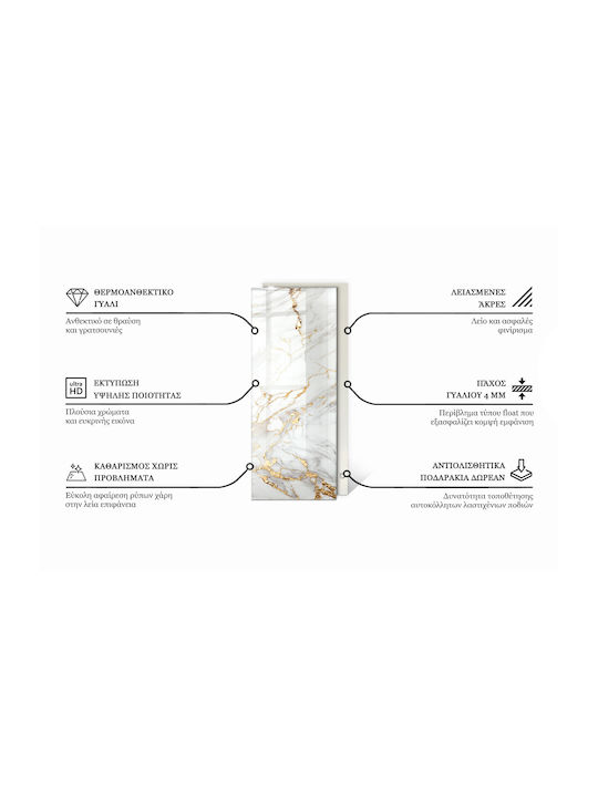 Panou Rectangular Din Sticlă Securizată Neagră Fără Modele 125×50 Cm