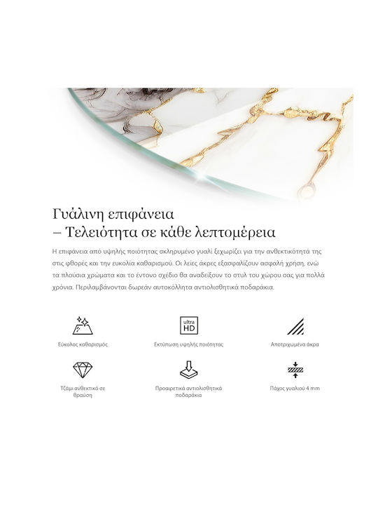 Στρογγυλό Επιτραπέζιο Γυάλινο Πάνελ Σκληρυμένο Γυαλί Μαύρο Χωρίς Σχέδια Ø 80 Εκ
