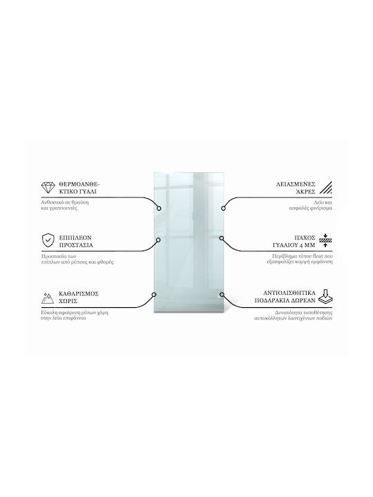 Glas Tischplatte Braun Geschliffenes Glas 4 Mm 100x50 Cm