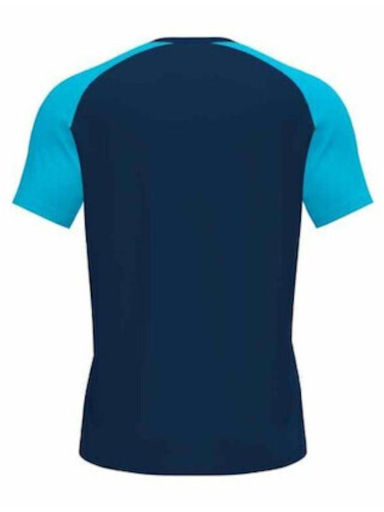 Joma Joma