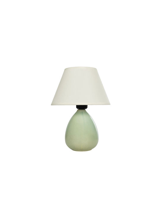 GloboStar Cesta Table Lamp for Socket E27 with Black Shade and Base