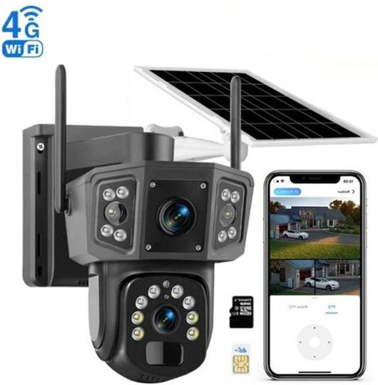IPC‑V380‑P3 IP Dual Überwachungskamera Wi-Fi/4G Full HD+ 4MP Wasserfest Batterie