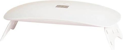 Manucurist Nail Polish Curing Lamp LED 24W White