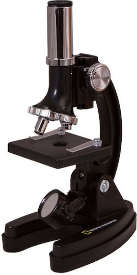 National Geographic Biological Educational Monocular Microscope 300-1200x