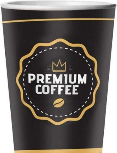 Еднократна Хартия Чаша Gold Premium Coffee 16oz 50 бр