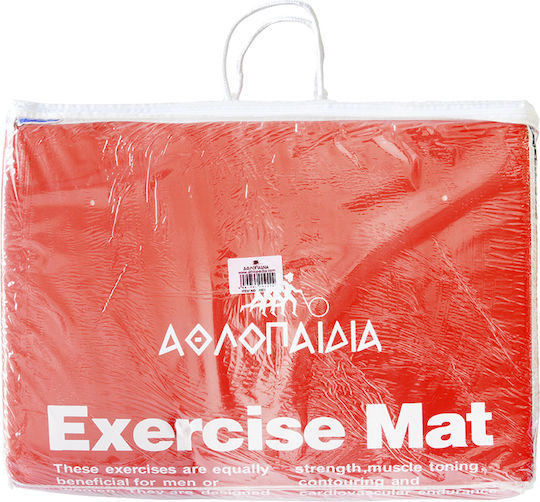 Athlopaidia Fitnessmatte Pilates Rot (180x60x2.5cm)