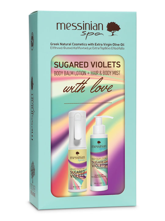 Messinian Spa Sugared Violets Пътен комплект за Хидратация & Блясък Messinian Spa Sugared Violets Пътен комплект за Хидратация & Блясък