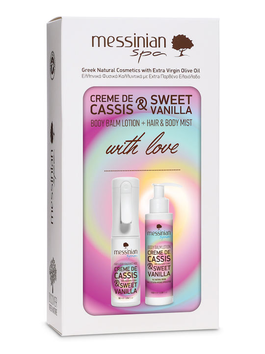 Messinian Spa Creme De Cassis & Sweet Vanilla Пътен комплект за Блясък Messinian Spa Creme De Cassis & Sweet Vanilla Пътен комплект за Блясък